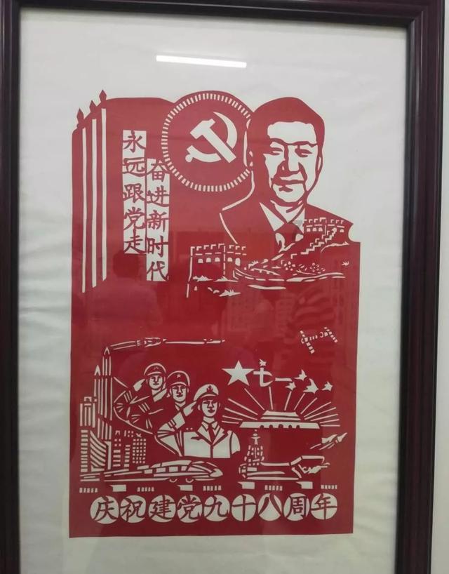 动物滑动拼图
