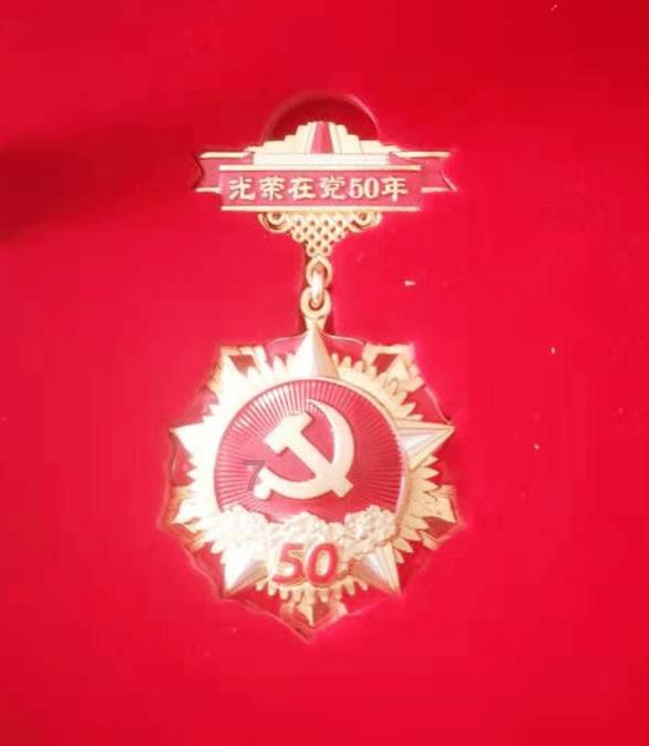 辣子鸡丁怎么做好吃？游戏画面