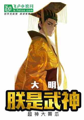 辣子鸡丁怎么做好吃？游戏画面